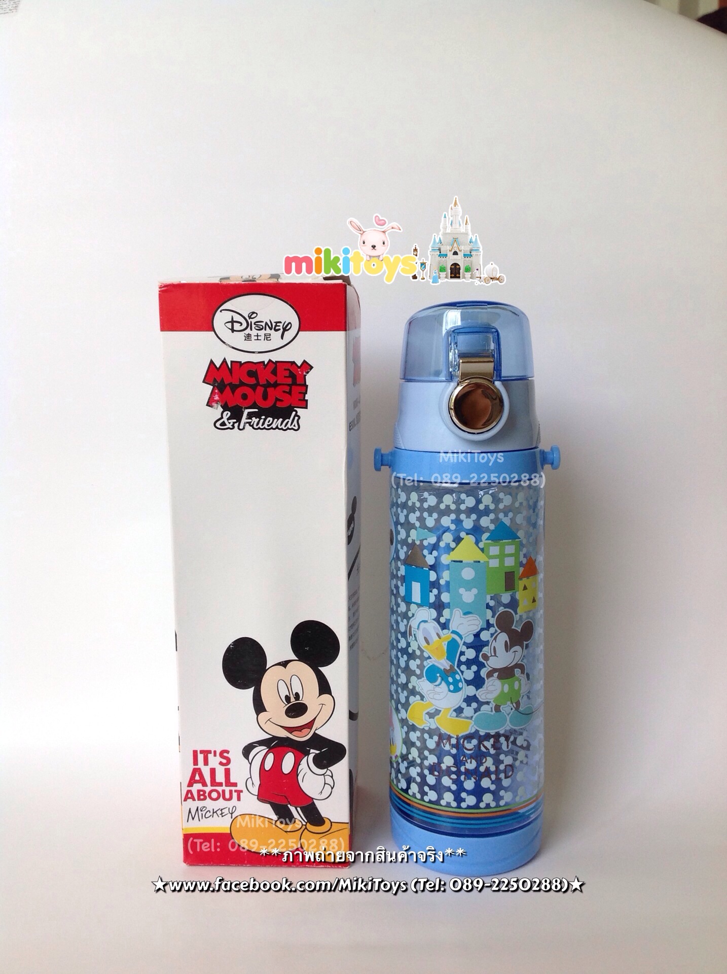กระติกน้ำDisney แบบยกดื่ม รุ่นใบใหญ่จ้า^^ ขนาด650ml.*BPA Free ปลอดภัยค่ะ