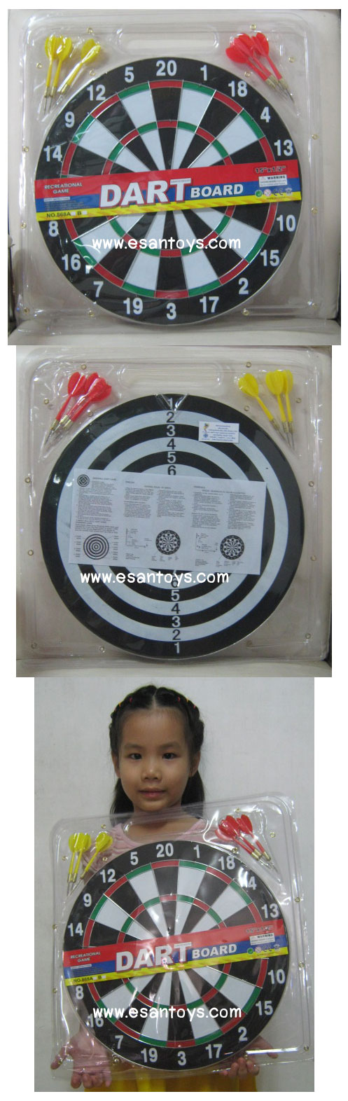 ปาเป้าลูกดอก