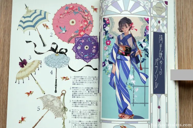 Rondo – Matsuo Hiromi Illustration Book