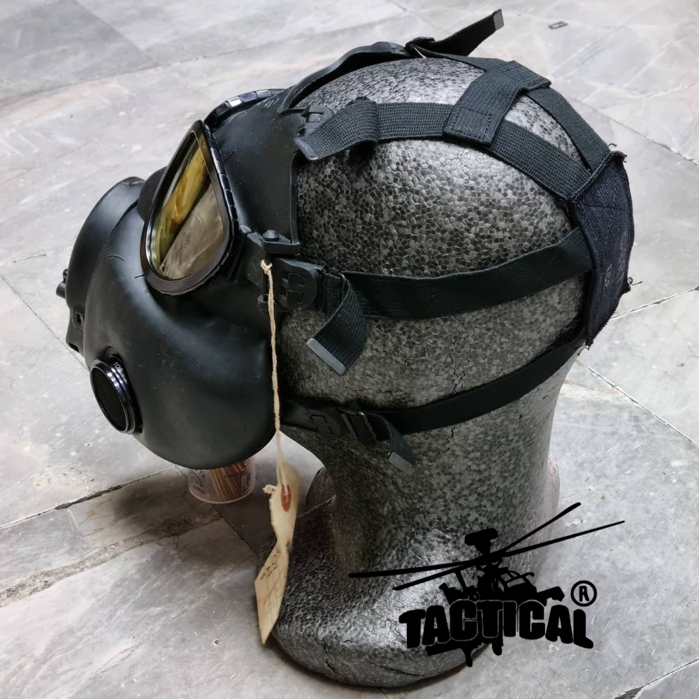 หน้ากากแก๊ส M17 (Gas Mask) US.