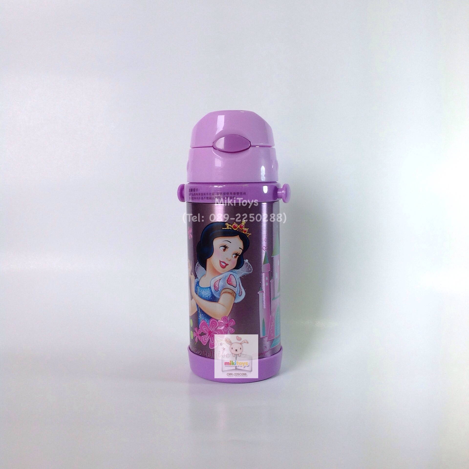 กระติกน้ำเจ้าหญิงสโนไวท์และเบลล์ Disney Princess Snow White&Belle สีม่วง 350ml. รุ่นกดแล้วฝาเด้ง เก็บอุณหภูมิ