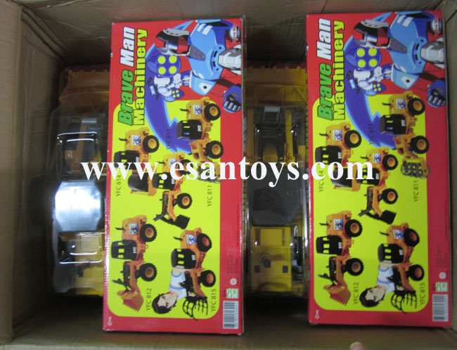 รถเกี่ยวข้าว