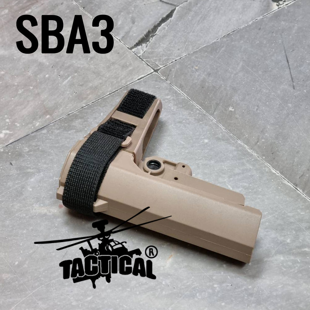 พานท้าย SBA3