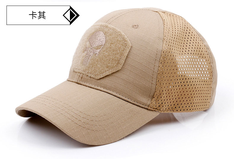 หมวกแก๊ป Punisher