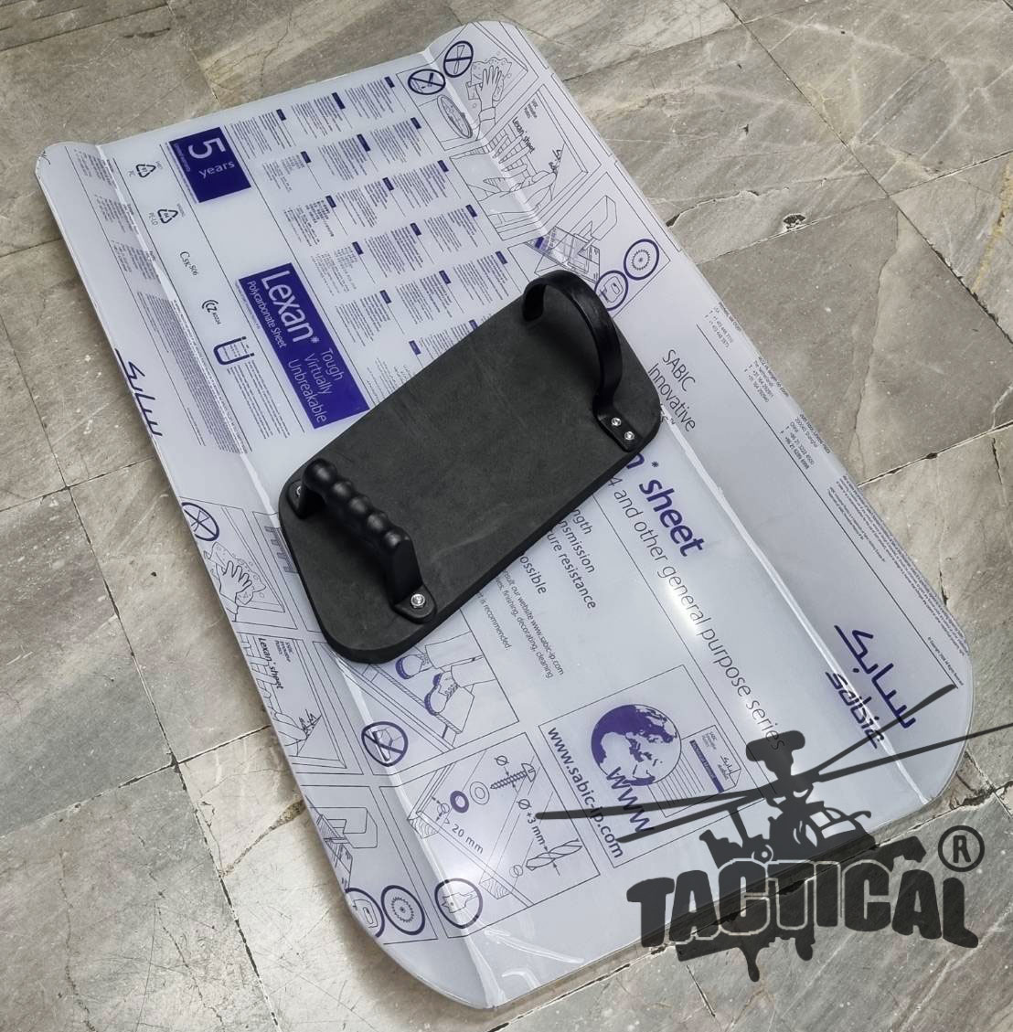 โล่ปราบจราจล