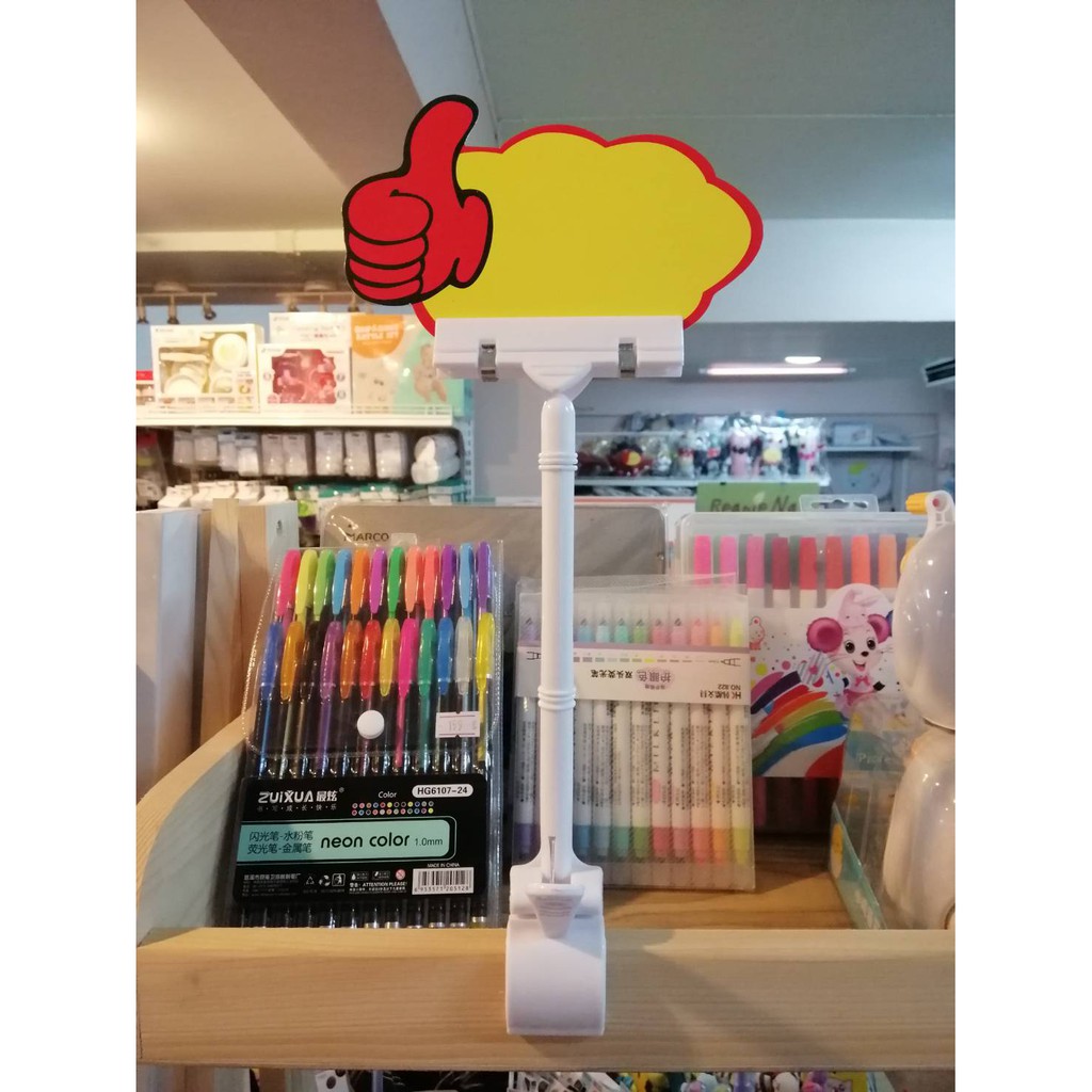 ที่หนีบป้ายราคา ขนาด 9*25.5 ซม.(ยาวพิเศษ) แพ็ค 5 ชิ้น