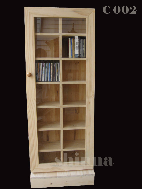 ตู้เก็บแผ่น CD