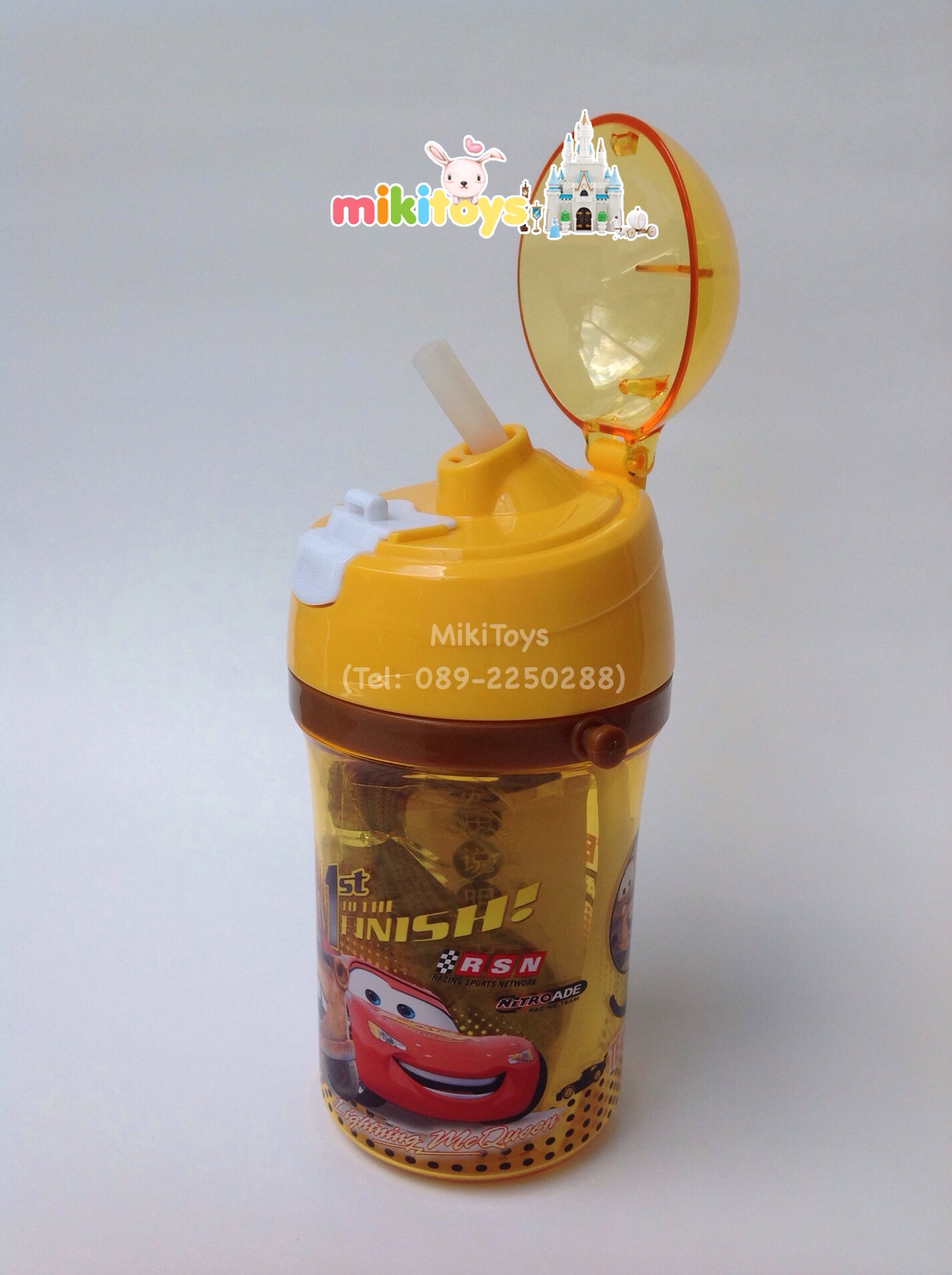 กระติกน้ำ คาร์ แมคควีน Cars McQueen 400ml. สีเหลืองสุดเท่ *BPA Free(ฟรีค่าจัดส่ง)