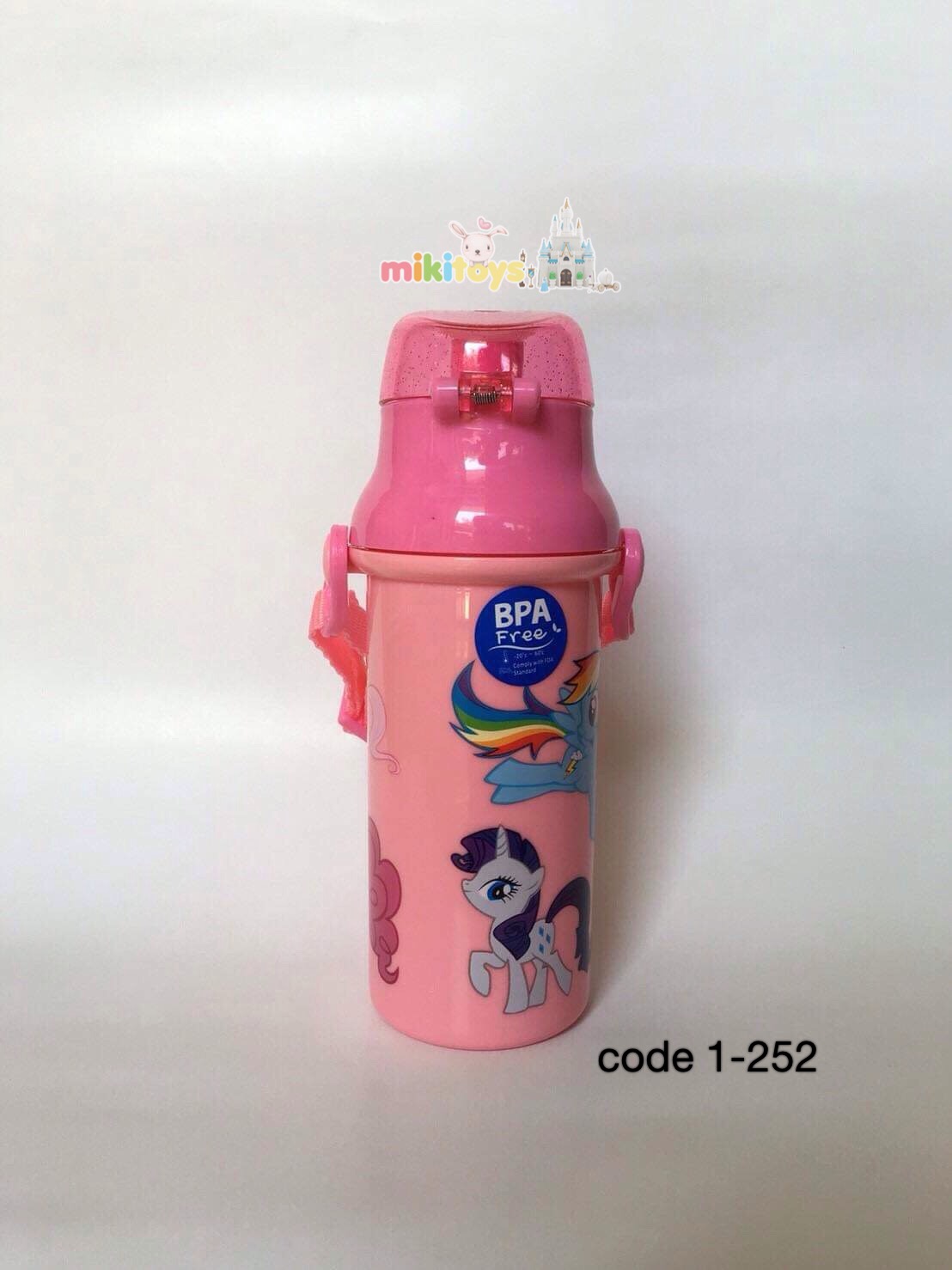 กระติกน้ำเด็ก NEW! My Little PONY มายลิตเติ้ลโพนี่ รุ่นยกดื่ม