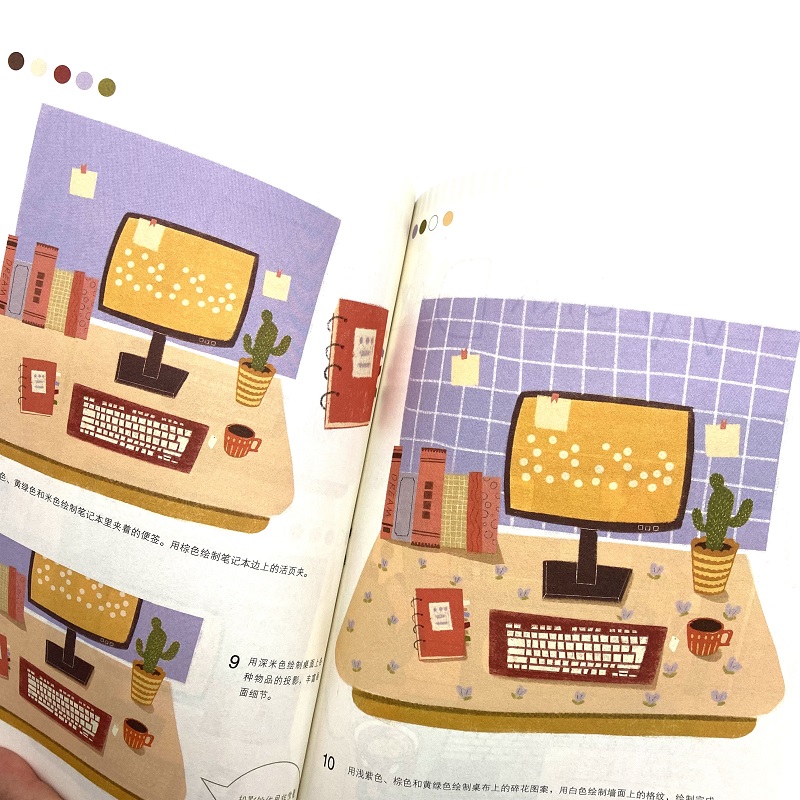 วาดภาพประกอบสุดชิก แฮนเมค