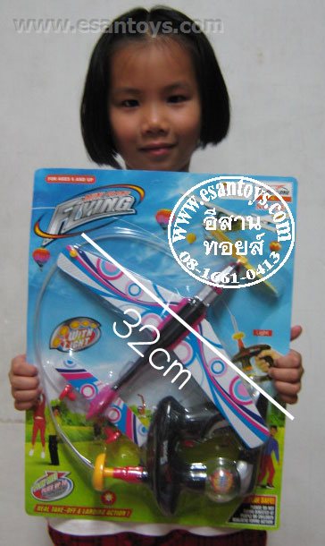 เครื่องบินร่อนมีสาย