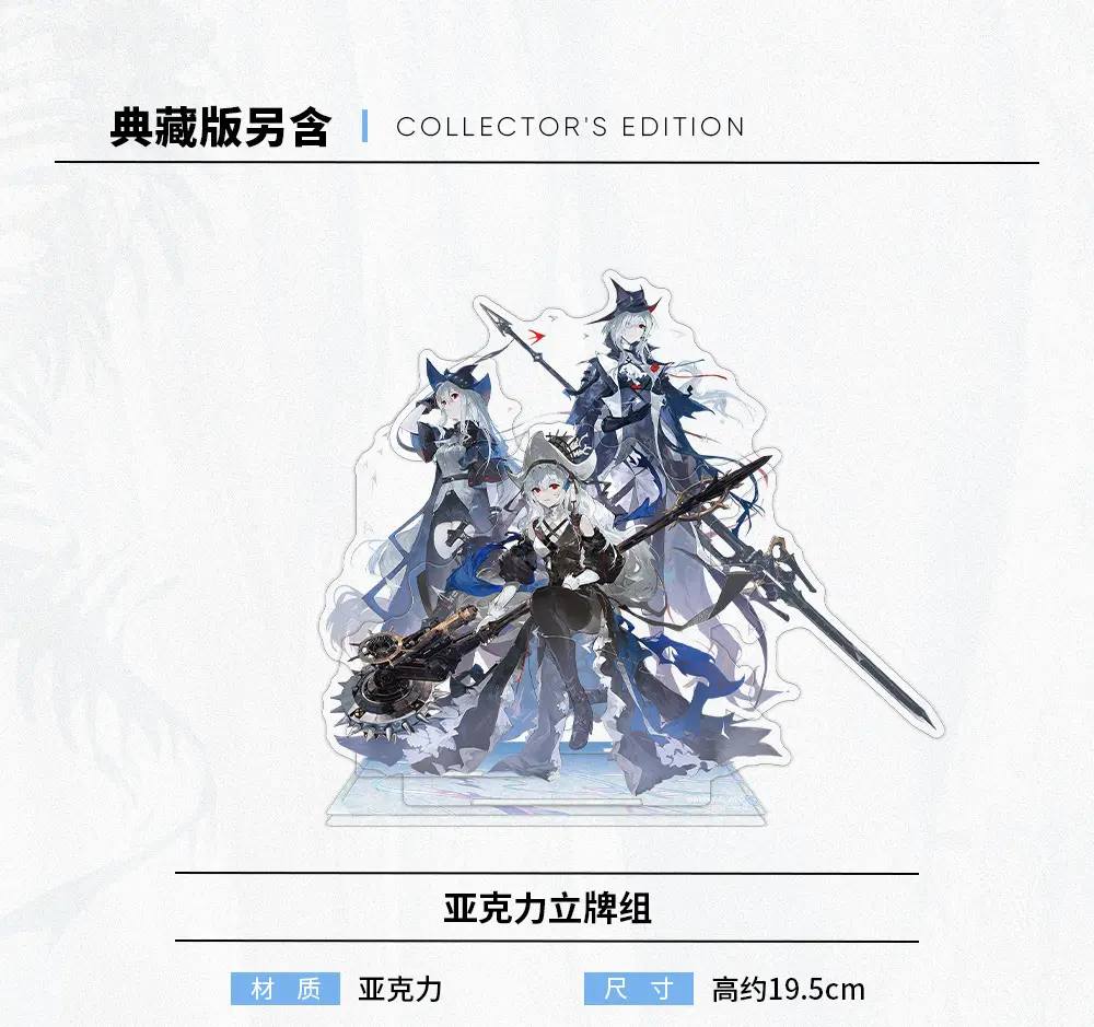 [พร้อมส่ง] ARKNIGHTS:Official Artwork vol.3