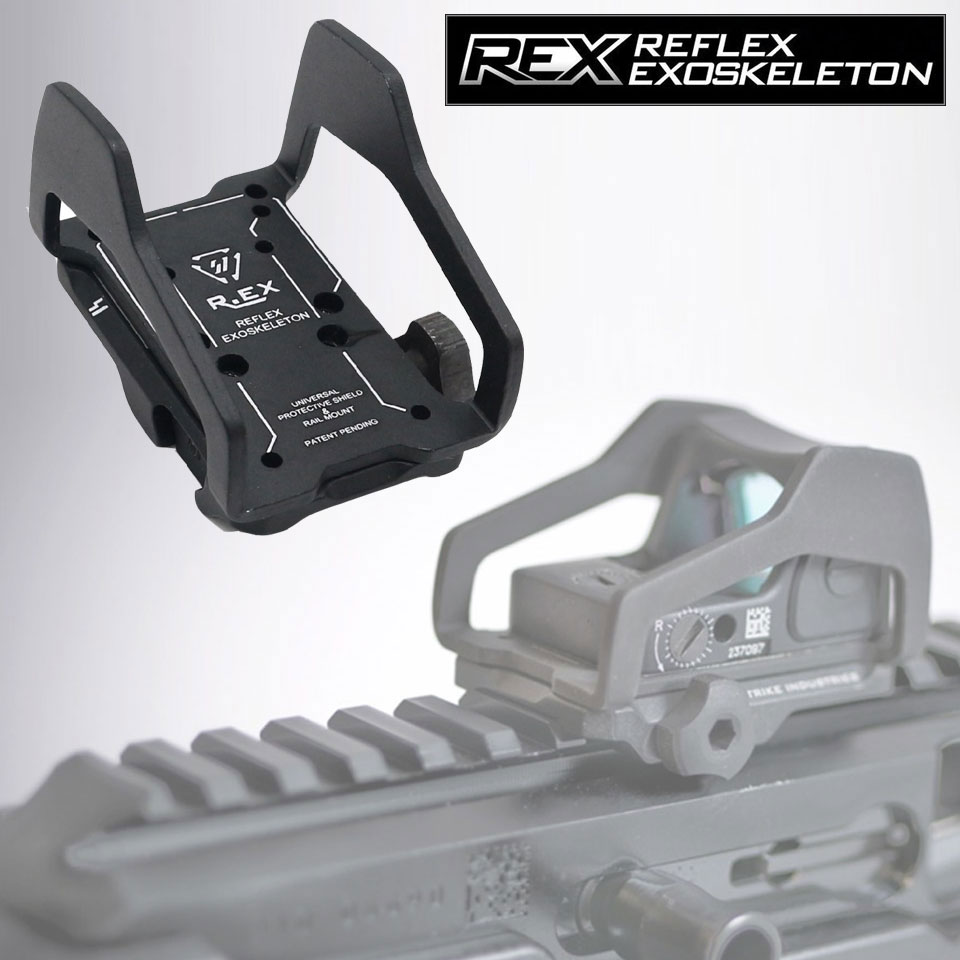 ขา Dot REX - Reflex Exoskeleton