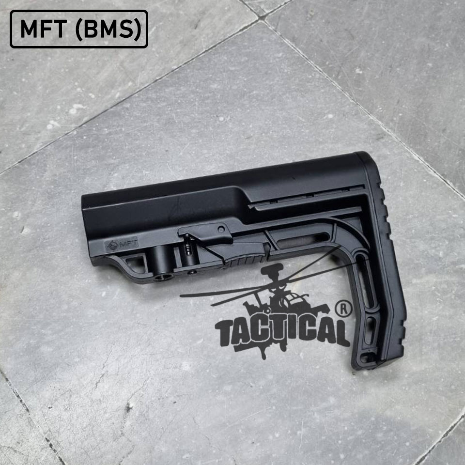 พานท้าย MFT (BMS)