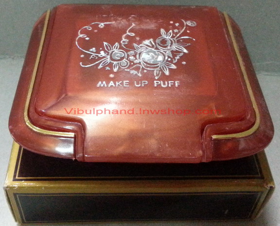 BUTANA PUFF แป้งบูตาน่า