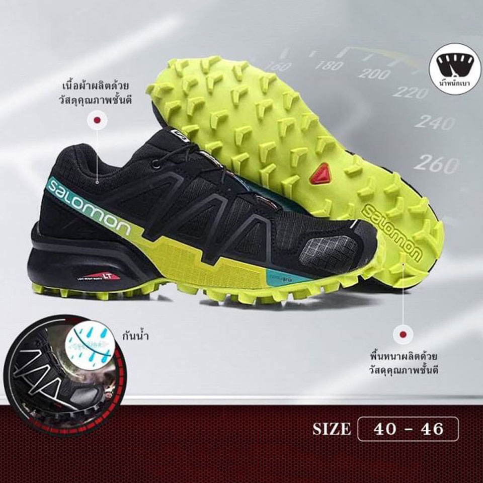 รองเท้า Salomon Gen 4