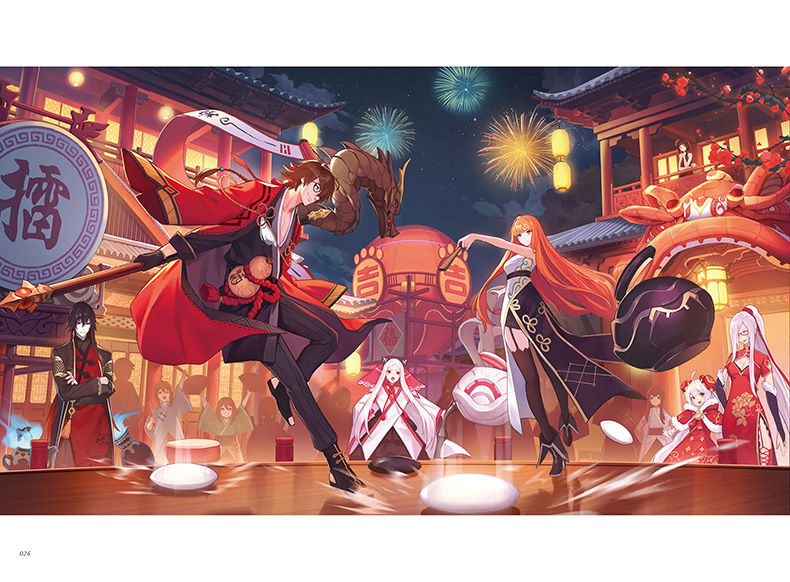 ETERNAL CITY art set