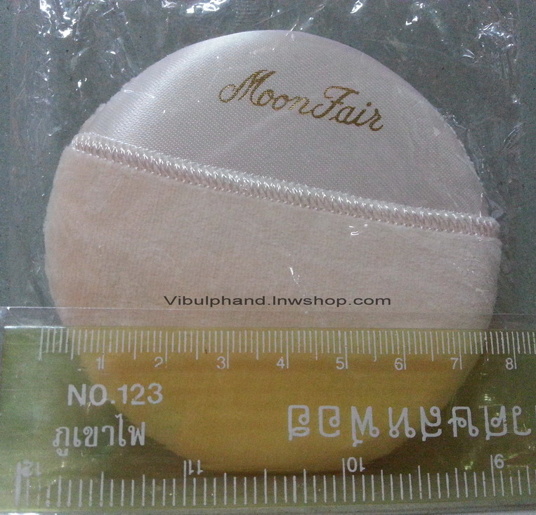 Moon Fair พัฟทาแป้งชนิดกลม 3ขนาด เล็ก กลาง และใหญ่