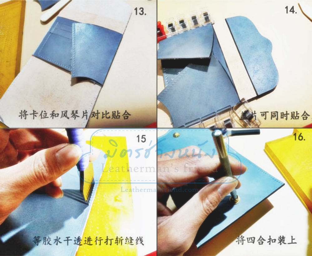 แพทเทิร์น กระเป๋าสตางค์ ผู้หญิง ใบกลาง พับปิดลง