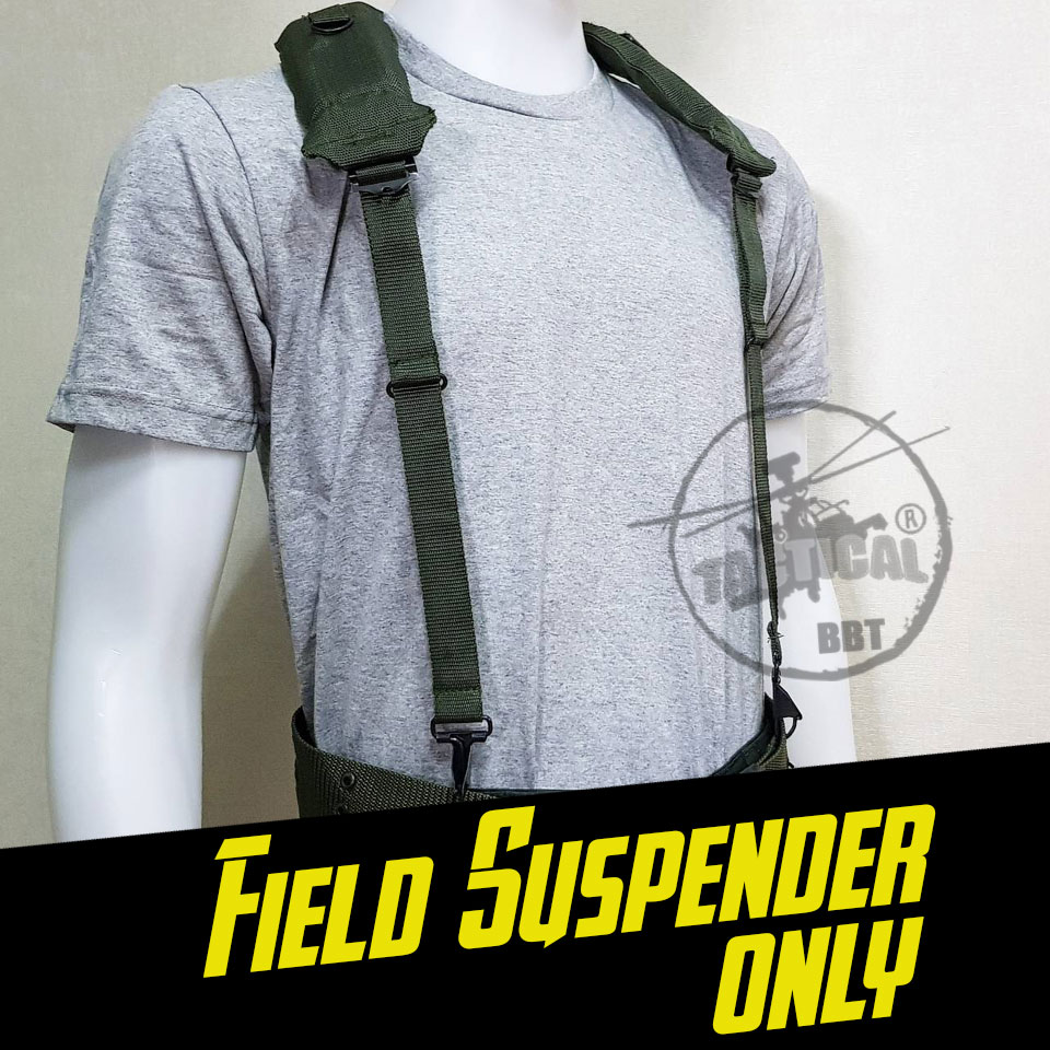 สายโยงบ่ารด. เขียว