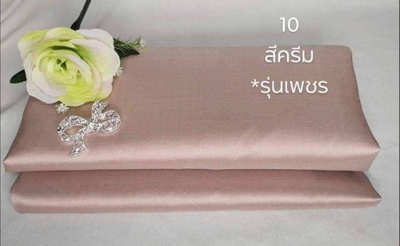 ผ้าไหมแท้เกรดเพชร