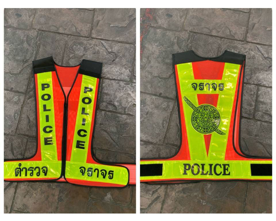 เสื้อสะท้อนแสงตำรวจ ตัว V ไม่มีขอบ ซิปกลาง