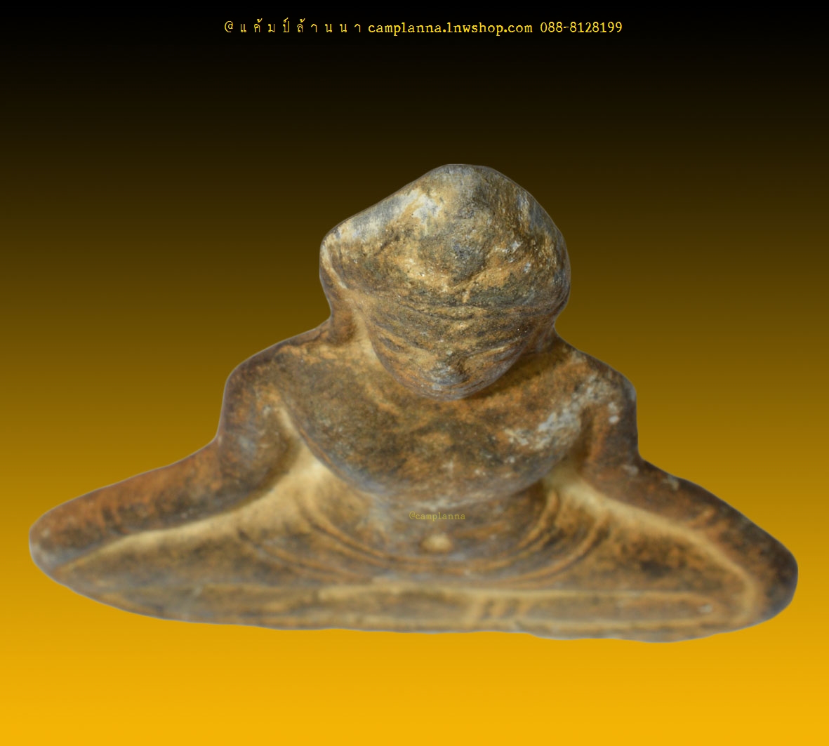 พระร่วงนั่งครองเมือง พิมพ์กลาง เนื้อชินเงิน 5.6x3.5 cm ศรีสัชนาลัย สุโขทัย เก่าเก็บจากกรุ