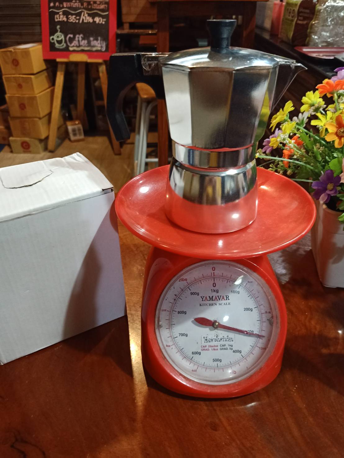 มอคค่าพอท (MOKA POT) หม้อต้มกาแฟ อลูมิเนียม 3 ถ้วย ก้นกลม หูหนา หักยาก รหัส 1686