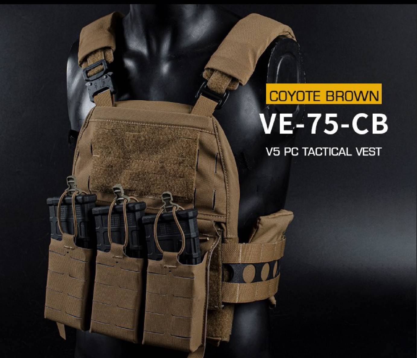 เสื้อเวส FCPC V5