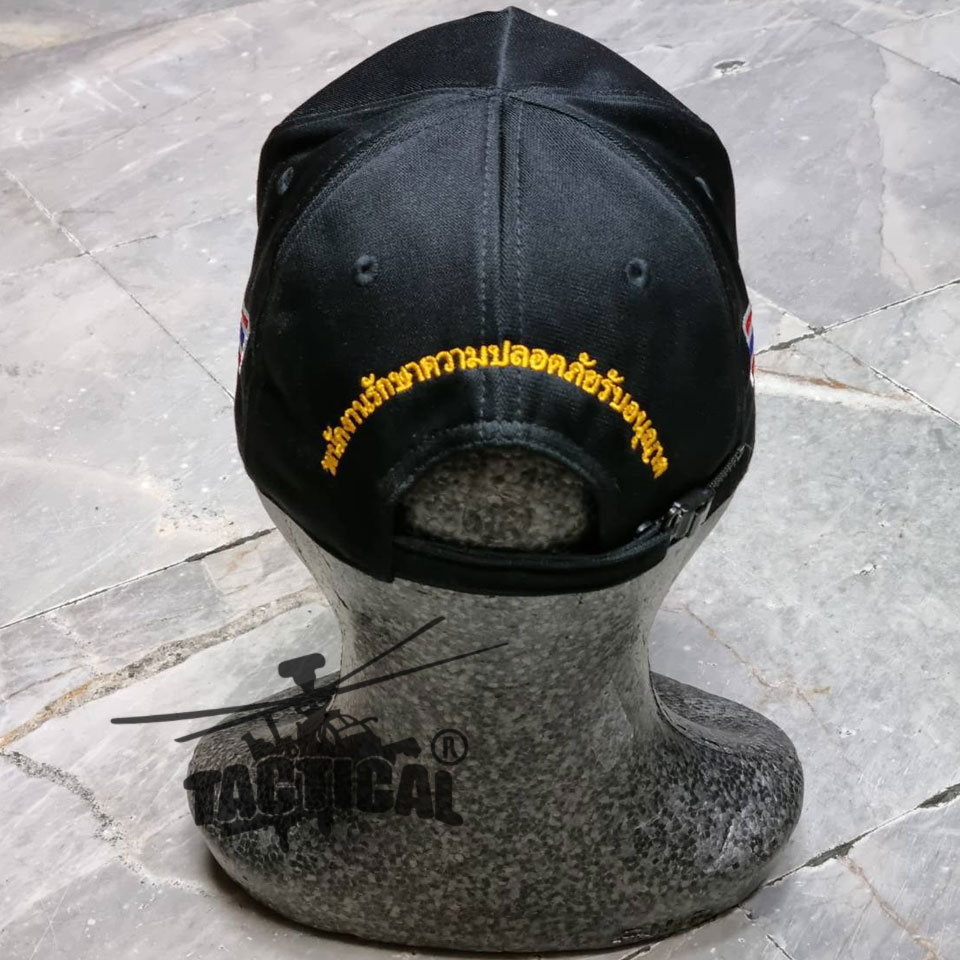 หมวกแก๊ป SECURITY LICENDSED ซิปหลัง