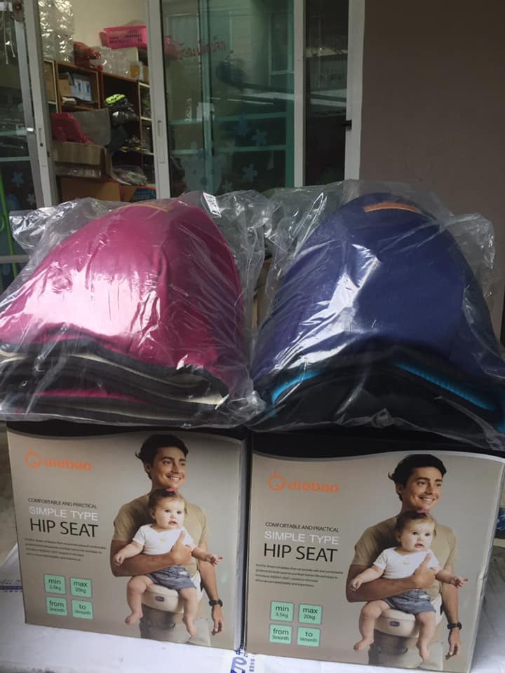 Hip Seat เป้อุ้มเด็กแบบมีฐานนั่ง อุ้มสบาย ยี่ห้อ Aiebao