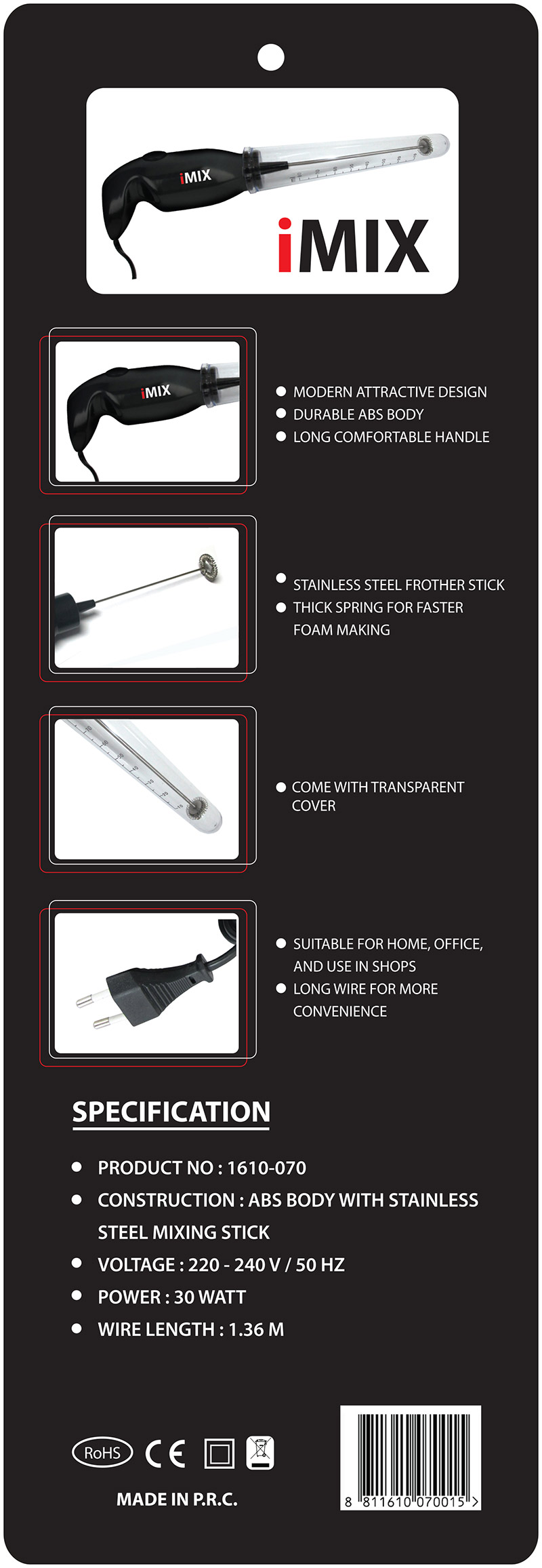 เครื่องปั่นฟองนมไฟฟ้า IMIX 30 วัตต์ สีดำ IMIX Electric Milk Cream 30 W รหัส 1610-070