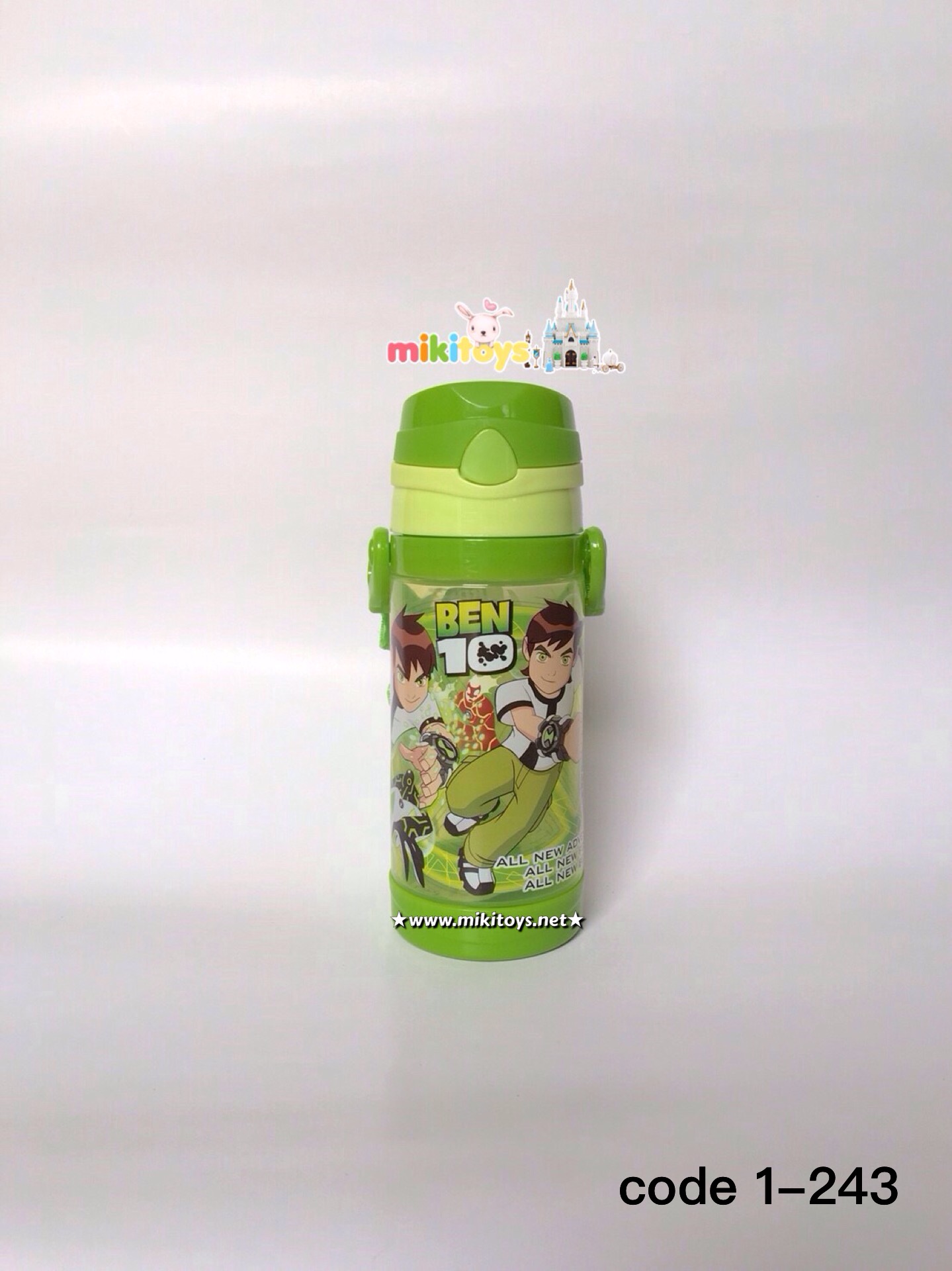 กระติกน้ำ Ben10 เบนเทน สีเขียวเท่ๆ รุ่นฝาเด้ง ปุ่มกดสามเหลี่ยม