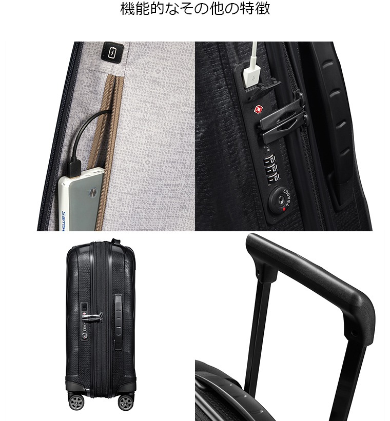 กระเป๋าเดินทางขึ้นเครื่องได้ Samsonite C-lite Spinner 36L 55cm แซมโซไนท์ สปินเนอร์ 55 รุ่นใหม่ปี 2022 มีช่องชาร์ต usb