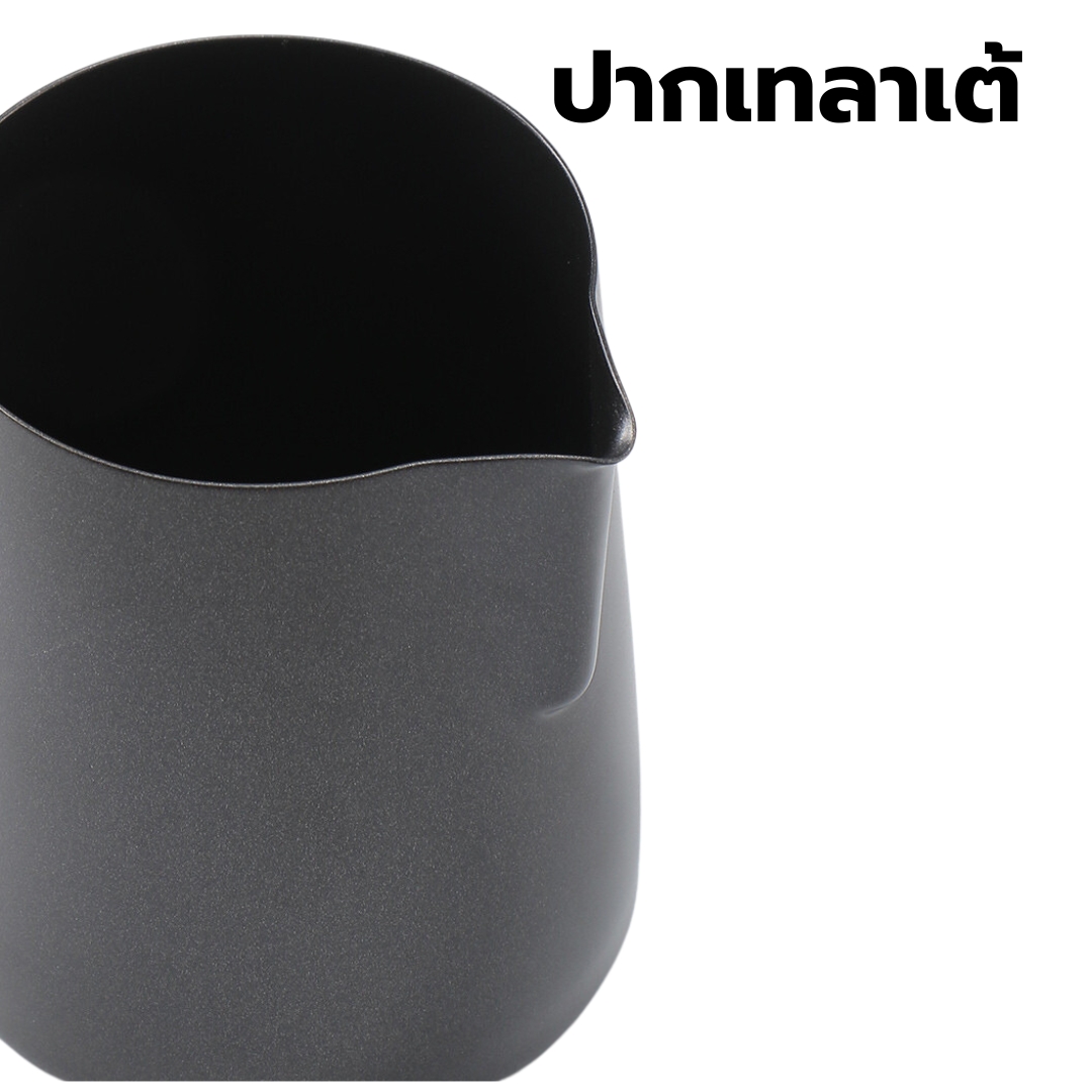 ถ้วยตีฟองนม 600 ML สแตนเลสเคลือบเทฟลอน สีดำด้าน รหัส 0129