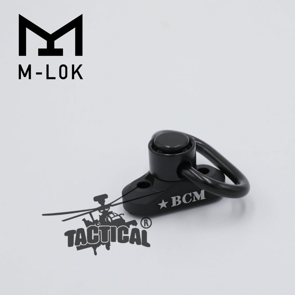 แป้นหูกระวินจับราง M-Lok + หูกระวิน ยี่ห้อ BCM