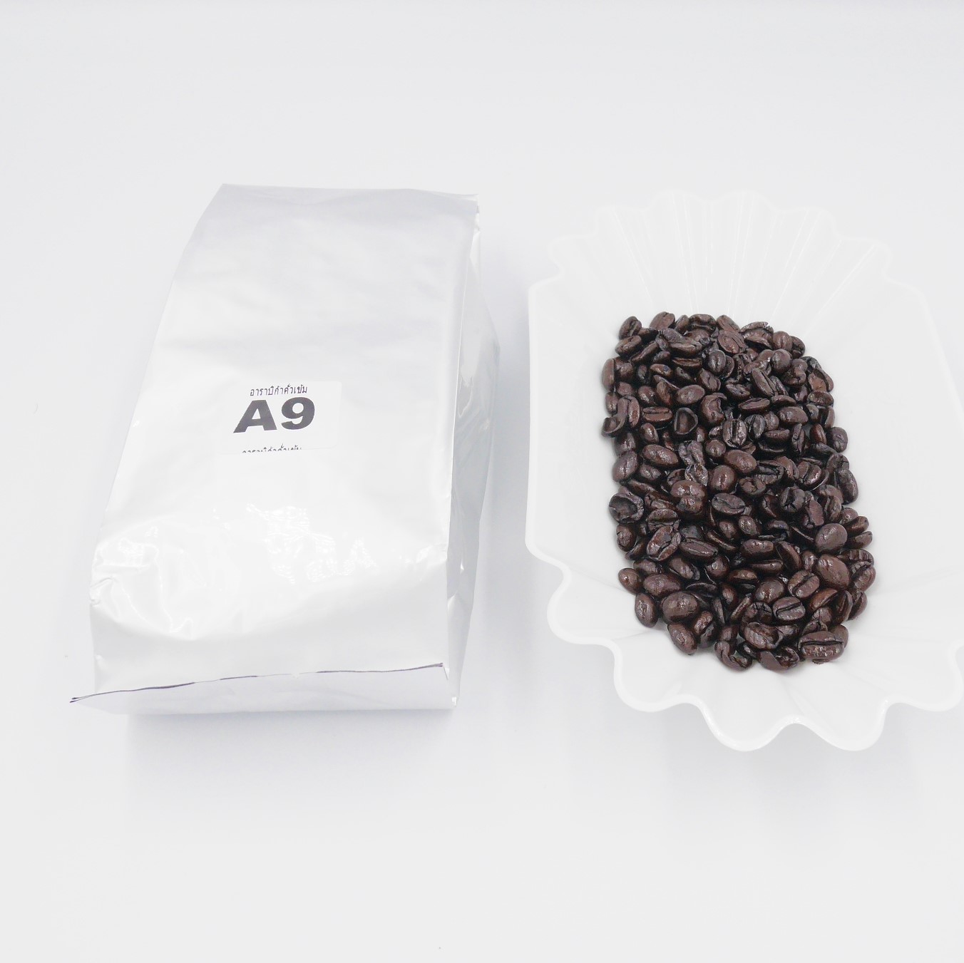 เมล็ดกาแฟคั่ว อาราบิก้าคั่วเข้ม A9 ราคา ฿245 ขนาด 500 กรัม หอมเข้ม รหัส 1369