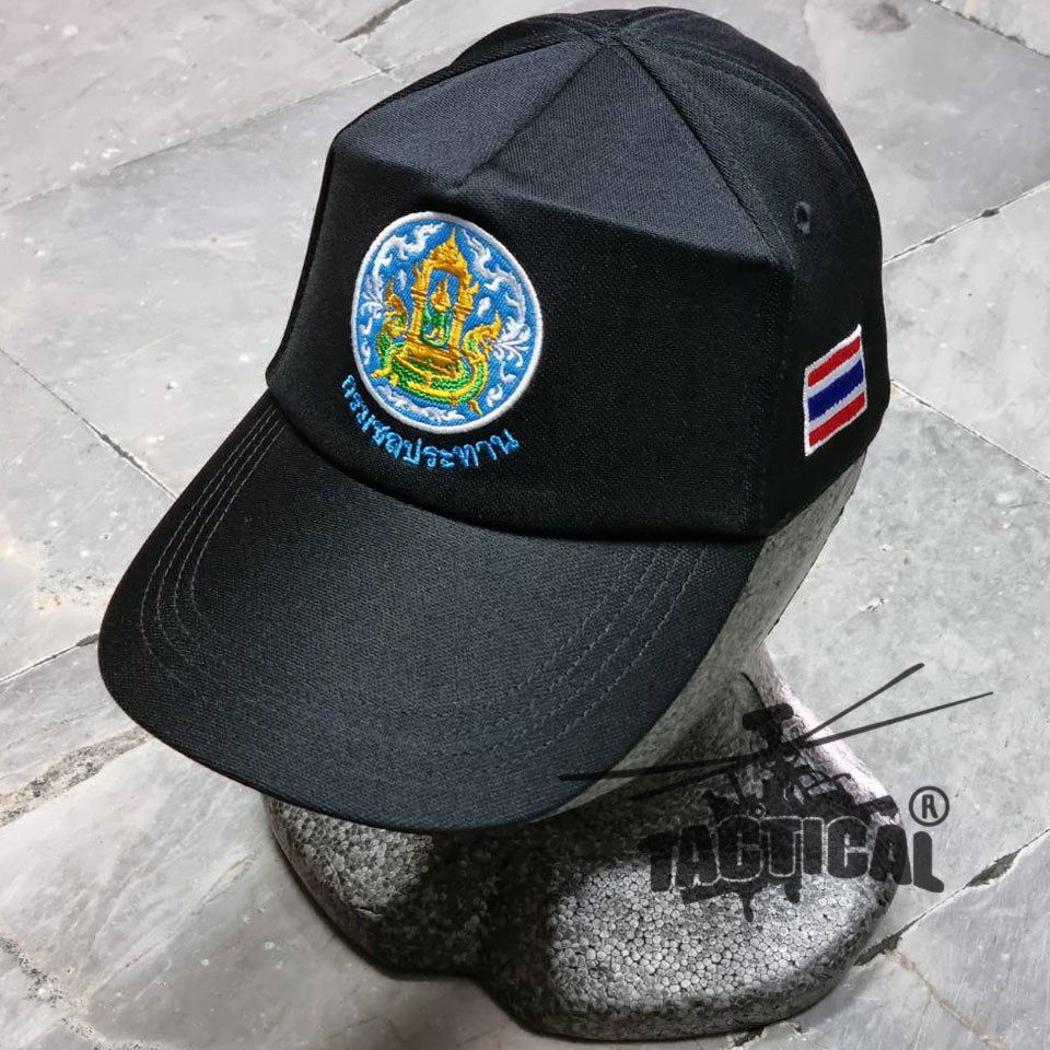 หมวกแก๊ป กรมชลประทาน ซิปหลัง
