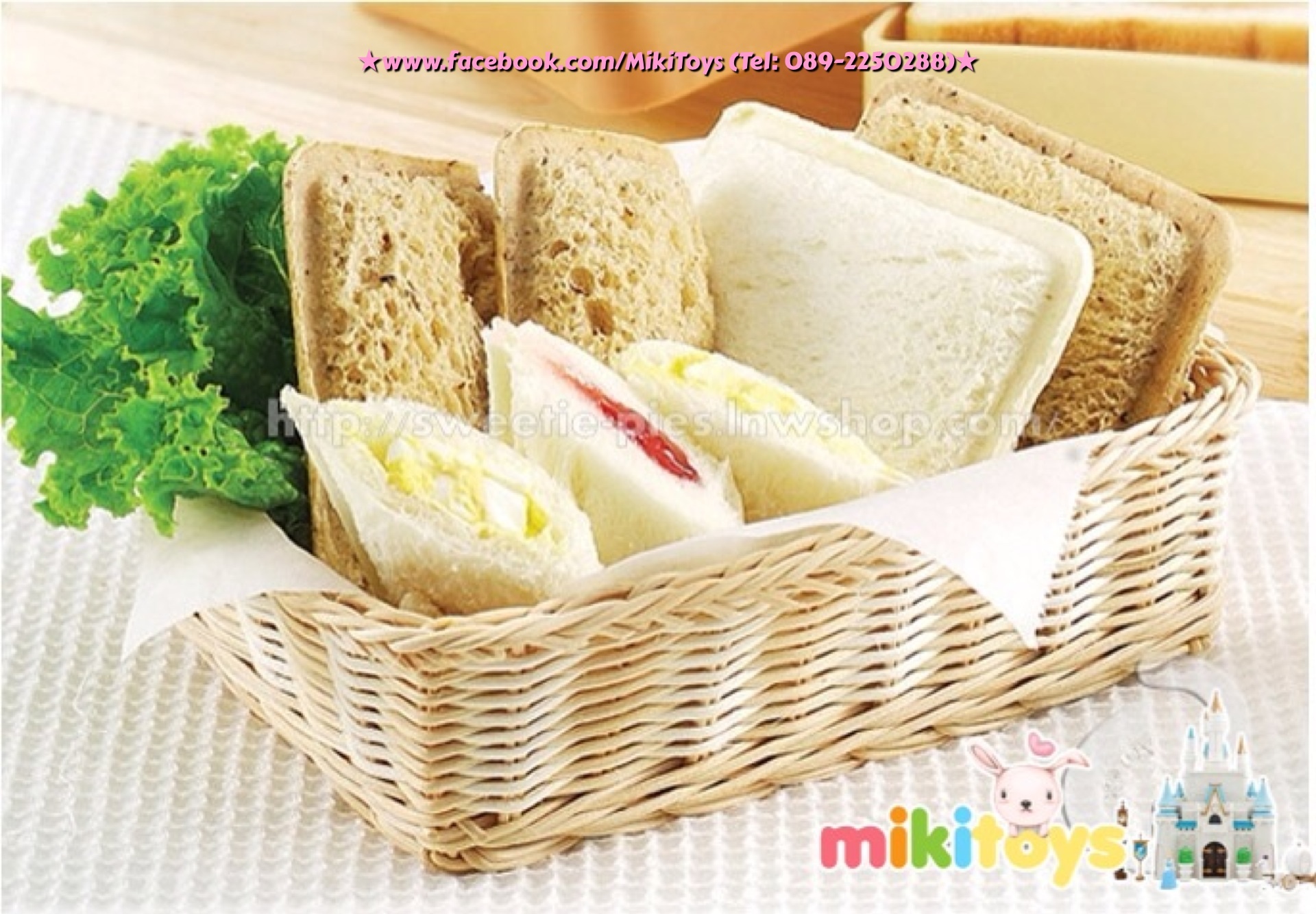 ❤️แม่พิมพ์แซนวิชขนมปังสี่เหลี่ยม ใส่ไส้ได้เยอะจุใจ หมดปัญหาเรื่องไส้ทะลัก เลอะเทอะ