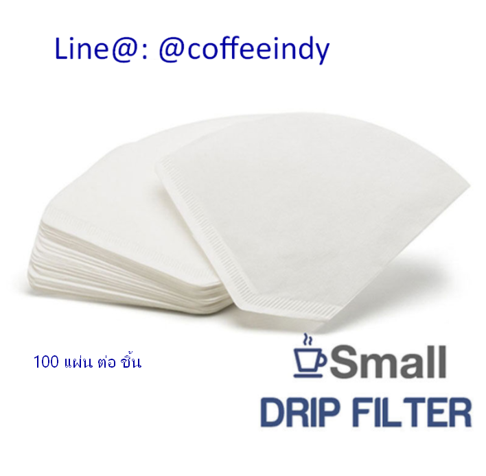 กระดาษกรองกาแฟ 100 แผ่น สีขาว 1-2 เสิร์ฟ 1610-1757