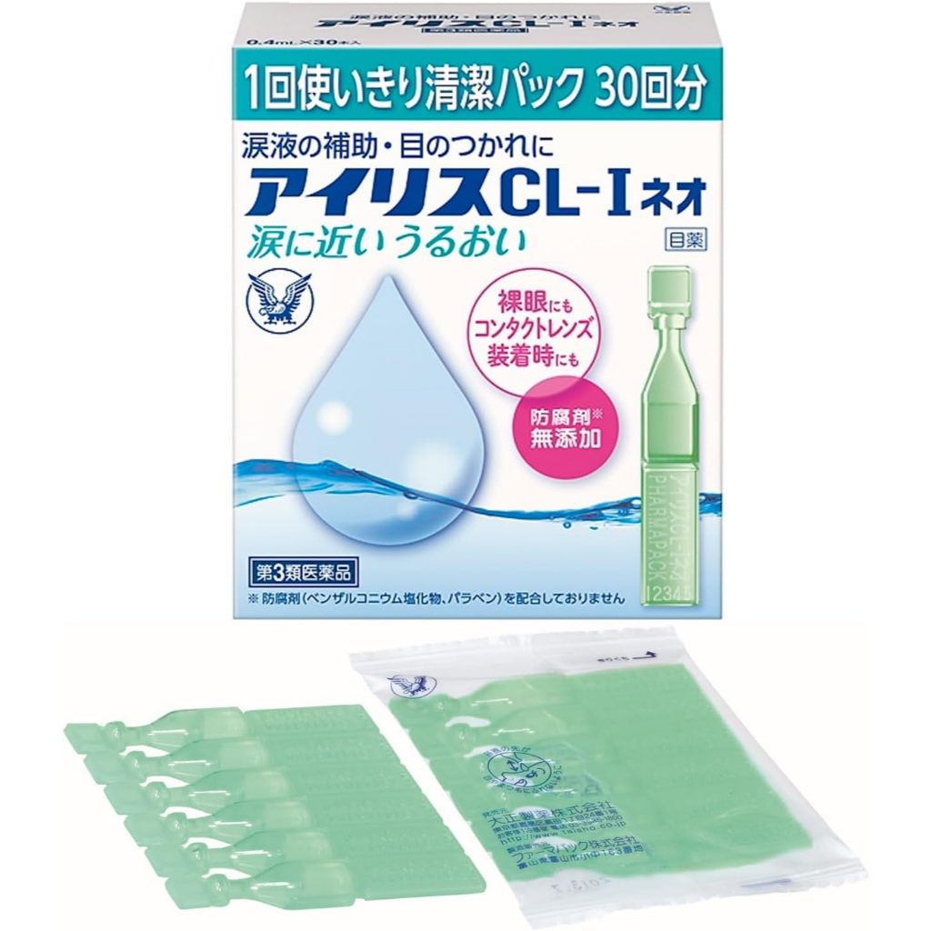 Taisho IRIS CL-I NEO น้ำตาเทียมไร้สารกันบูด จากญี่ปุ่น 1 กล่อง มี 30 ชิ้น single dose รายวัน ใช้แล้วทิ้ง