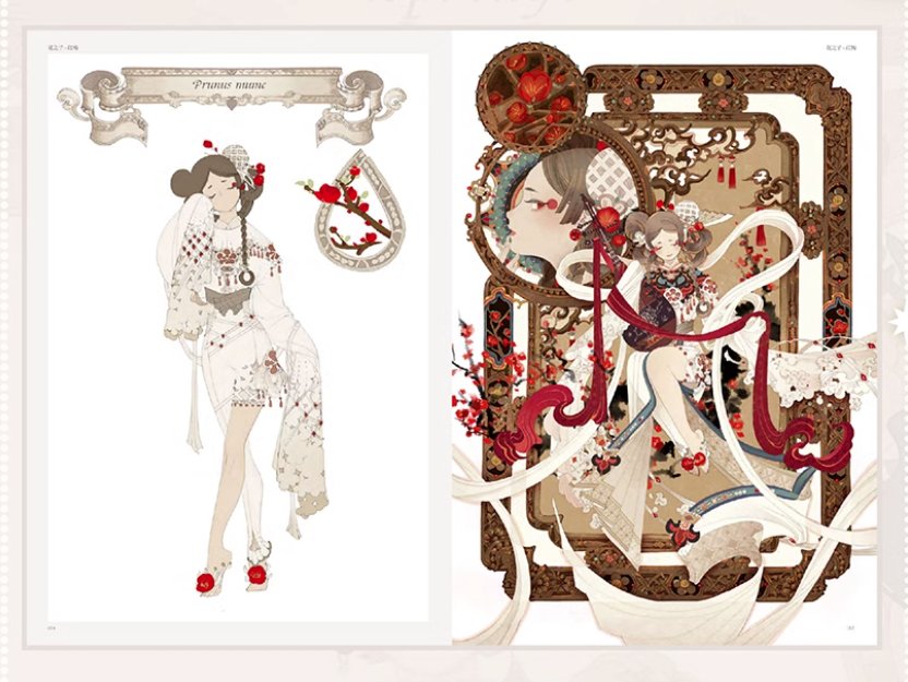 (พรีออเดอร์) Sainker Art Works (*Pre-Order)