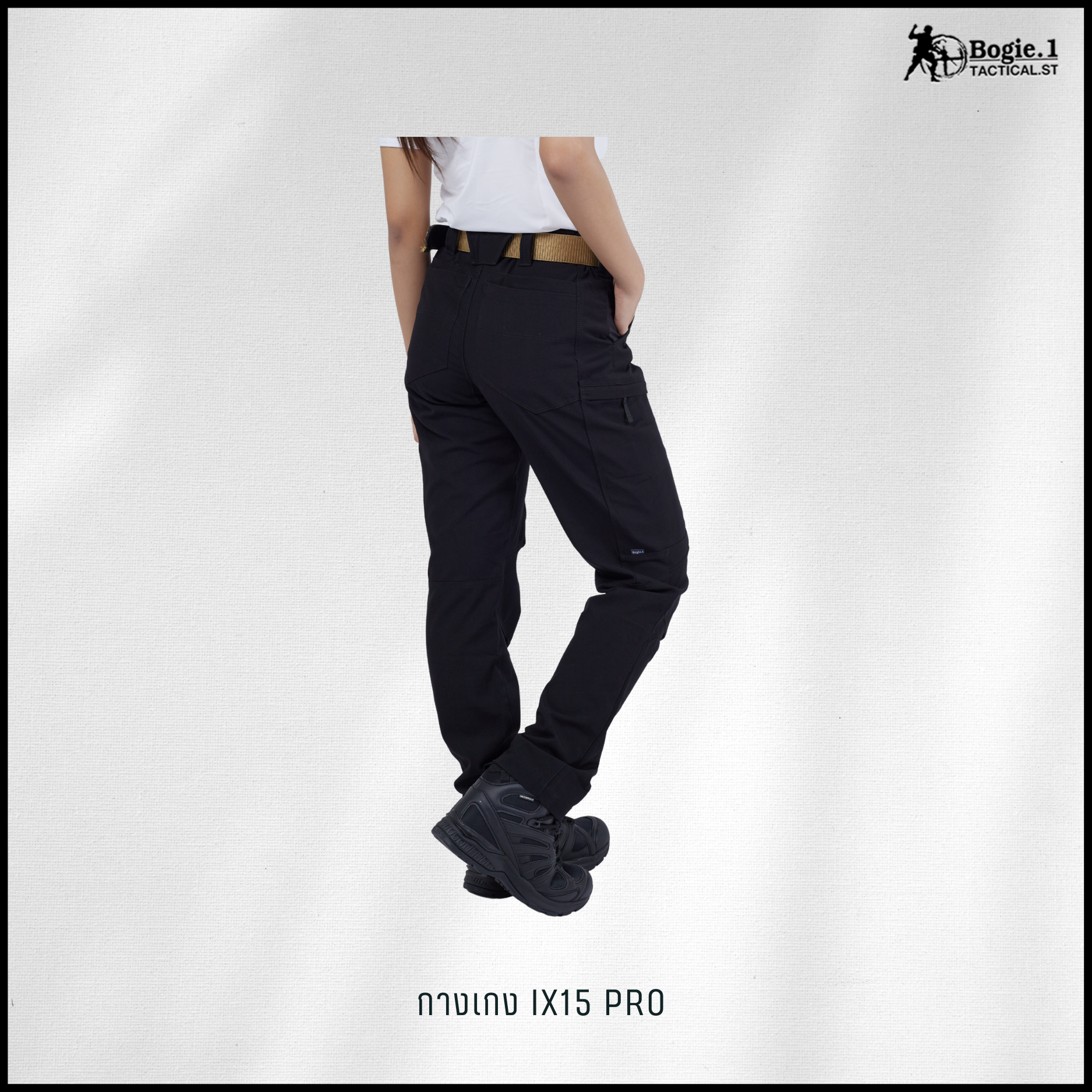 กางเกงโบกี้วัน IX15 PRO ดำ