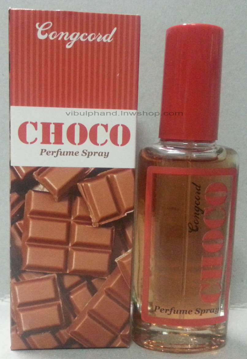 Cong Cord Perfume Spray, Choco คองคอร์ดน้ำหอมกลิ่นช็อคโกแล็ต 24มล.