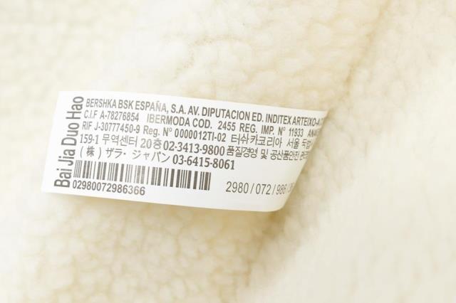 PreOrderคนอ้วน - เสื้อกันหนาวแฟชั่น ไซส์ใหญ่ คนอ้วน ผ้าฝ้าย บุขนสัตว์ด้านในทั้งตัว มีHood สี : น้ำเงินเข้ม / เขียว