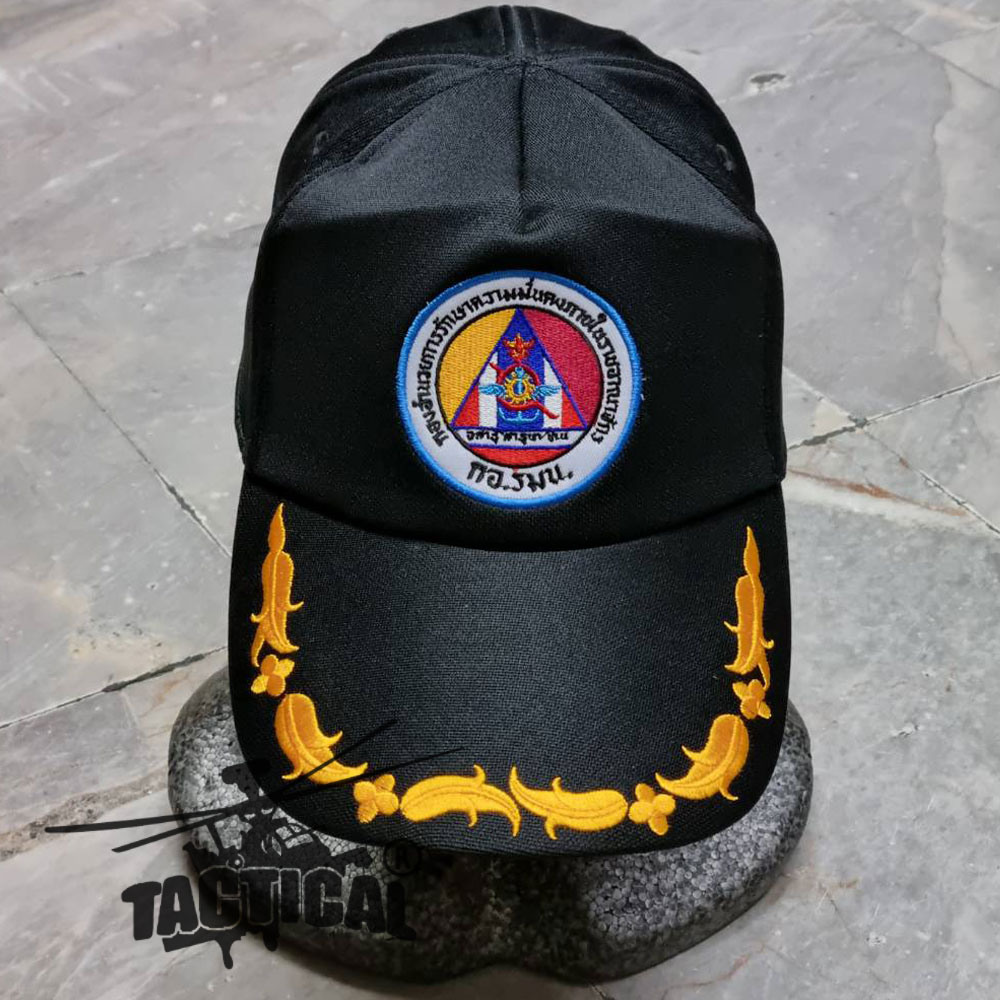 หมวกแก๊ป กอ.รมน. 1 ช่อ / 2 ช่อ ซิปหลัง