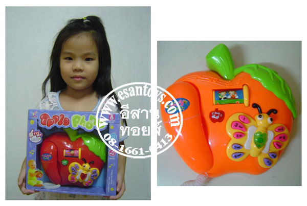 โทรศัพท์แอ๊ปเปิ้ล