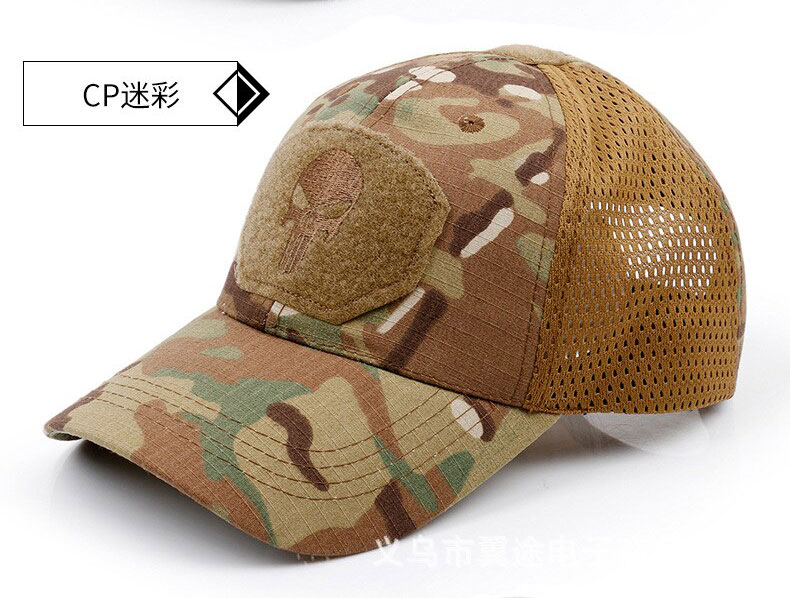 หมวกแก๊ป Punisher