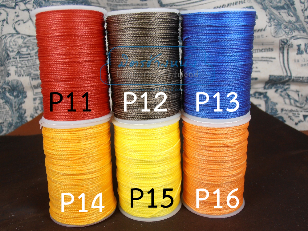 ด้ายเทียนนอก แบบเกลียวถักกลม 0.8 มิล แบบสีๆ P11-P16