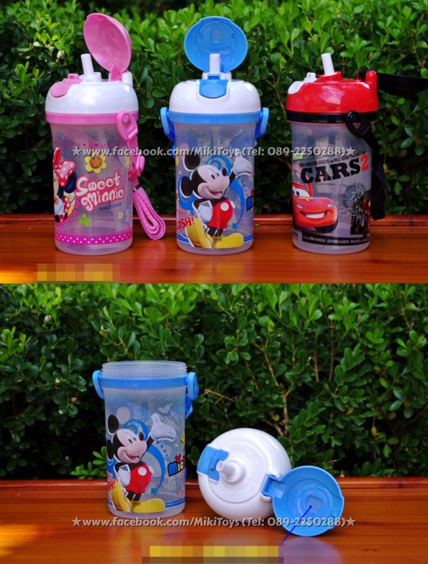 กระติกน้ำ Disney รุ่น Minnie Mouse สีชมพู หลอดในตัว ฝาเด้ง